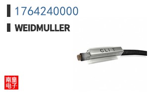 1764240000