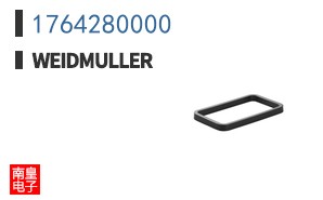1764280000