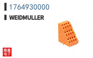 1764930000