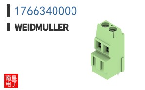 1766340000