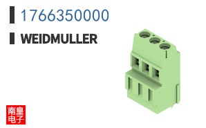 1766350000