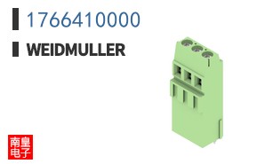 1766410000