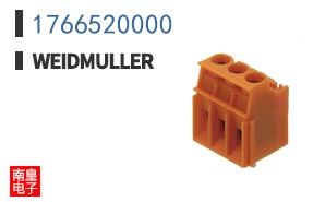 1766520000