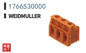 1766530000