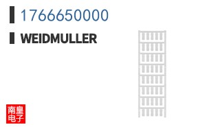 1766650000