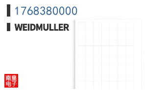 1768380000