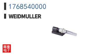 1768540000