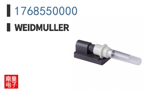 1768550000