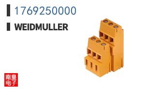 1769250000