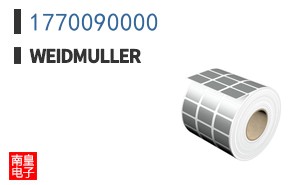 1770090000