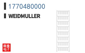 1770480000