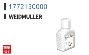 1772130000