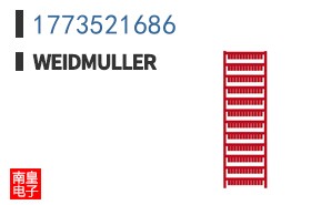 1773521686