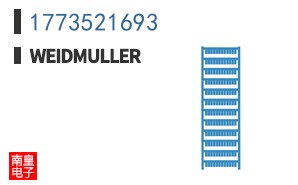 1773521693