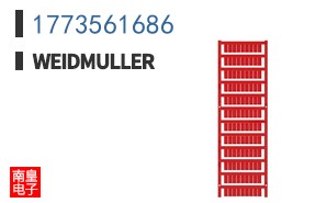 1773561686