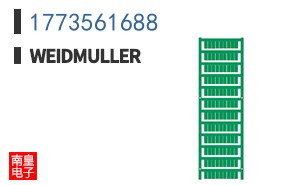1773561688
