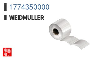 1774350000