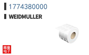 1774380000