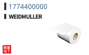 1774400000