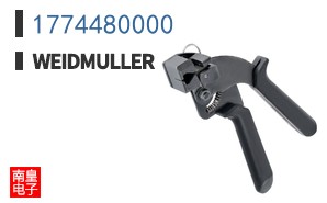 1774480000
