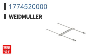 1774520000