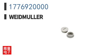 1776920000