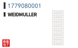 1779080001