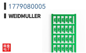 1779080005