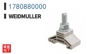 1780880000