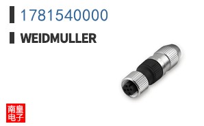 1781540000