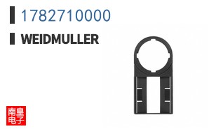 1782710000