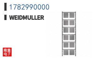 1782990000