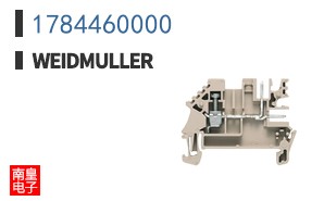 1784460000