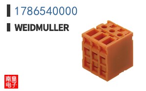 1786540000