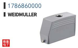 1786860000