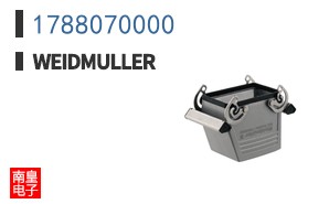 1788070000