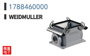 1788460000