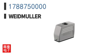 1788750000