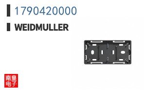 1790420000