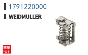 1791220000