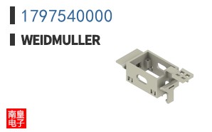 1797540000