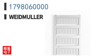 1798060000
