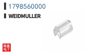 1798560000