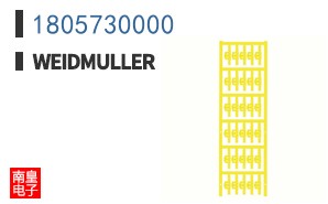 1805730000