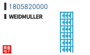 1805820000