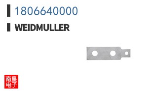 1806640000