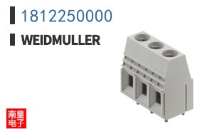 1812250000
