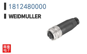 1812480000