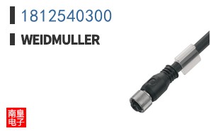 1812540300
