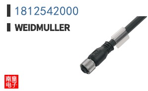 1812542000